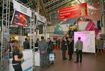 Moscow International Investment Show