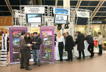 Moscow International Investment Show