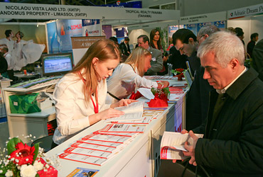 Moscow International Investment Show