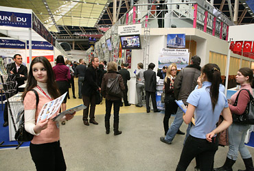 Moscow International Investment Show