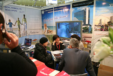 Moscow International Investment Show