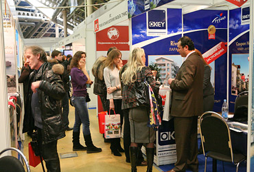 Moscow International Investment Show