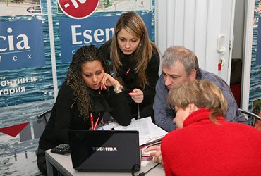 Moscow International Investment Show