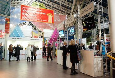 Moscow International Investment Show