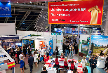 Moscow International Investment Show