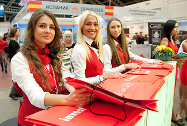 Moscow International Investment Show