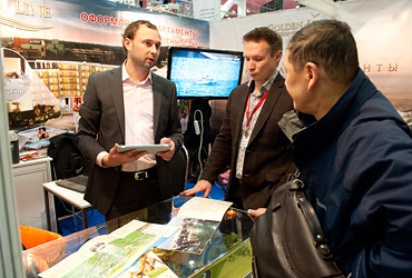 Moscow International Investment Show