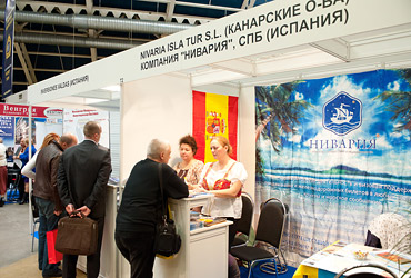 Moscow International Investment Show