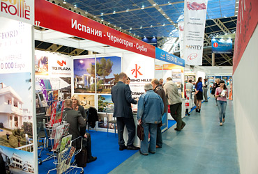 Moscow International Investment Show