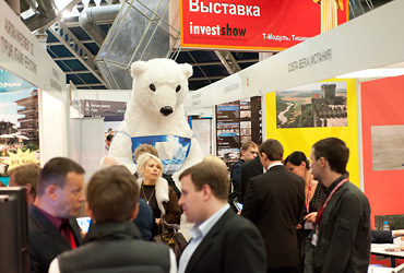 Moscow International Investment Show