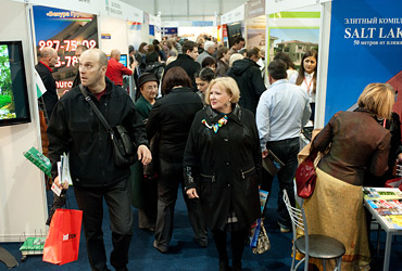 Moscow International Investment Show