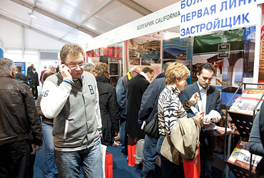 Moscow International Investment Show