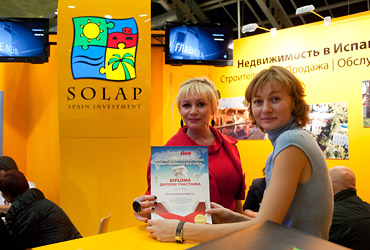 Moscow International Investment Show