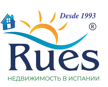 RUES INMOGESTION